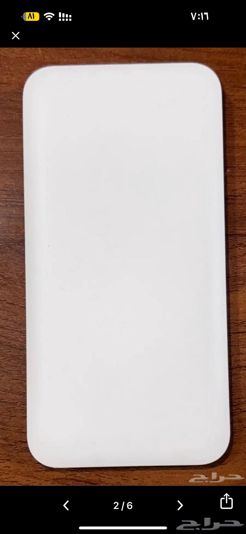 Mobile Router64373223842434114