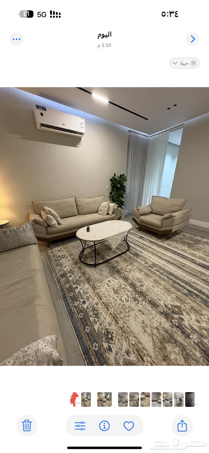 كنب 3 قطع 7 اشخاص مستخدم64373507327234111