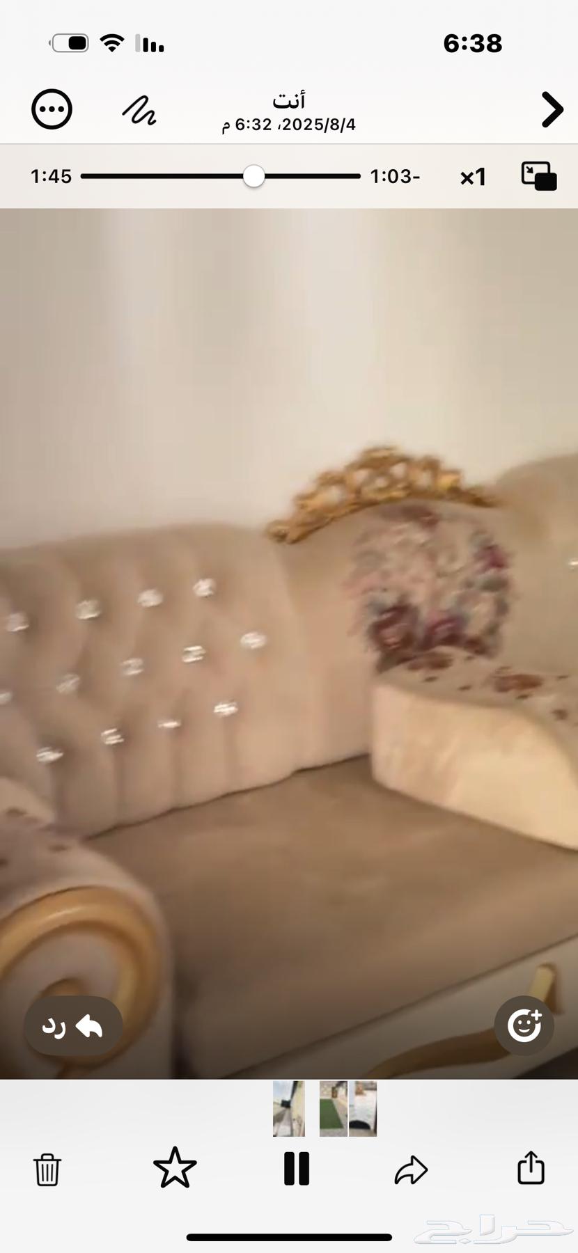 بيع كنب مجالس64374920038146112