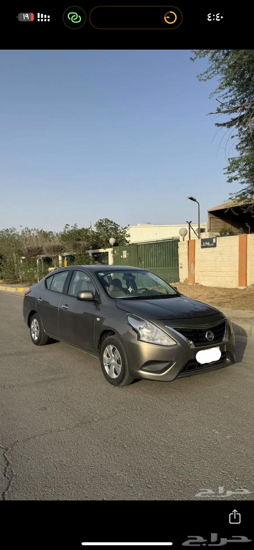 صني 2019 اللون بني classic sunny64514527184387113