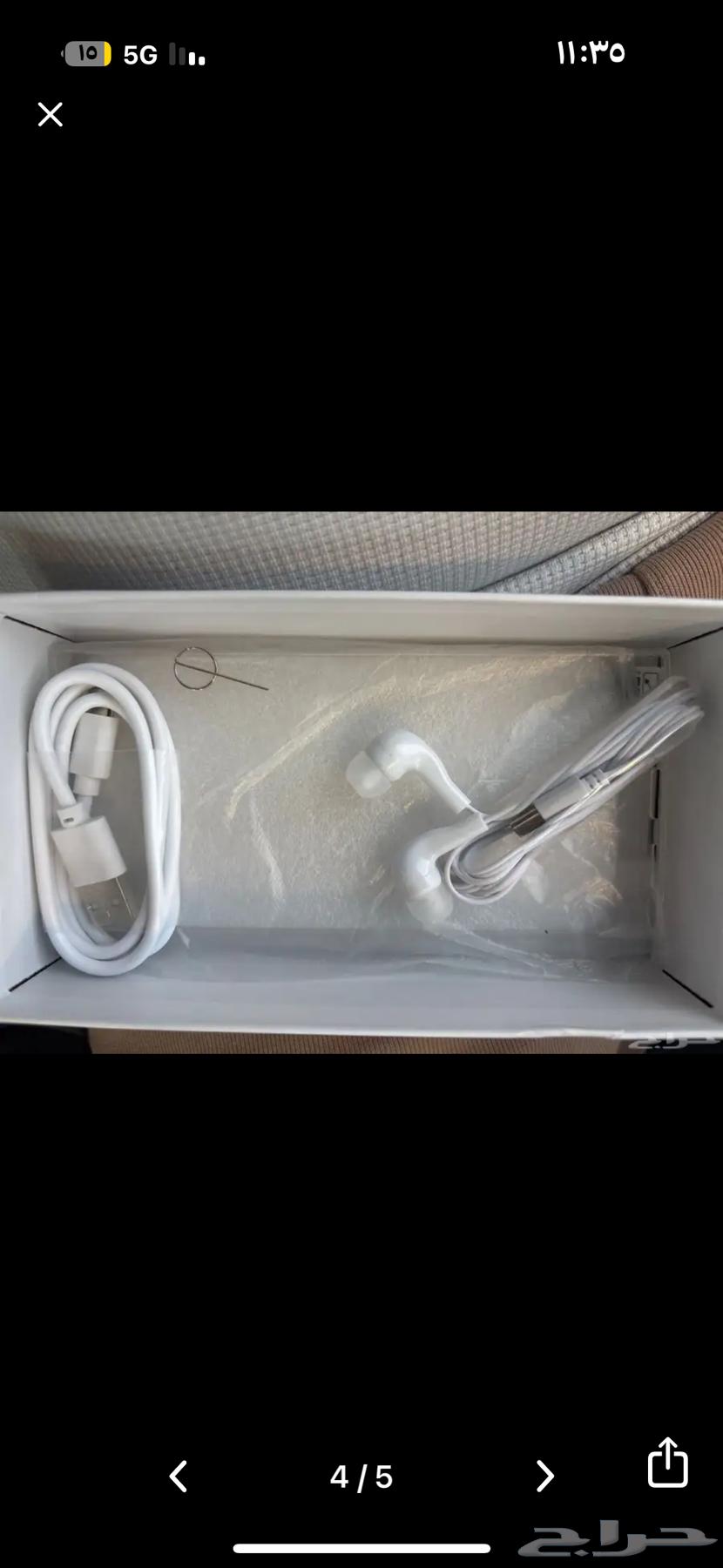 جوال جديد64366923472641113