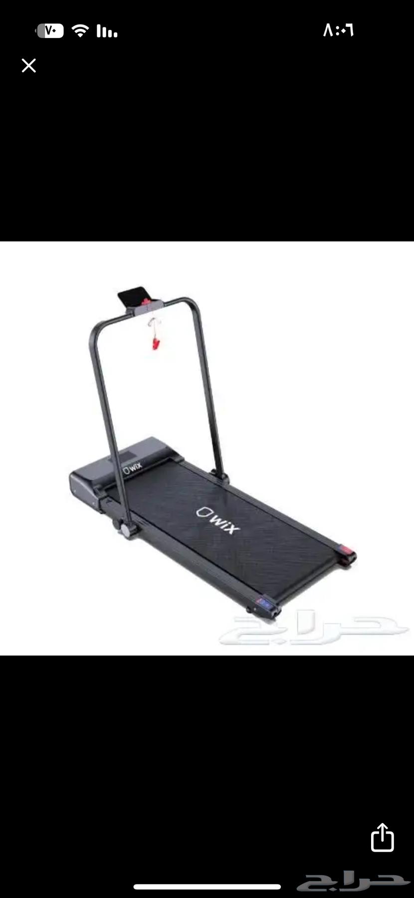 Treadmill64368776872577110