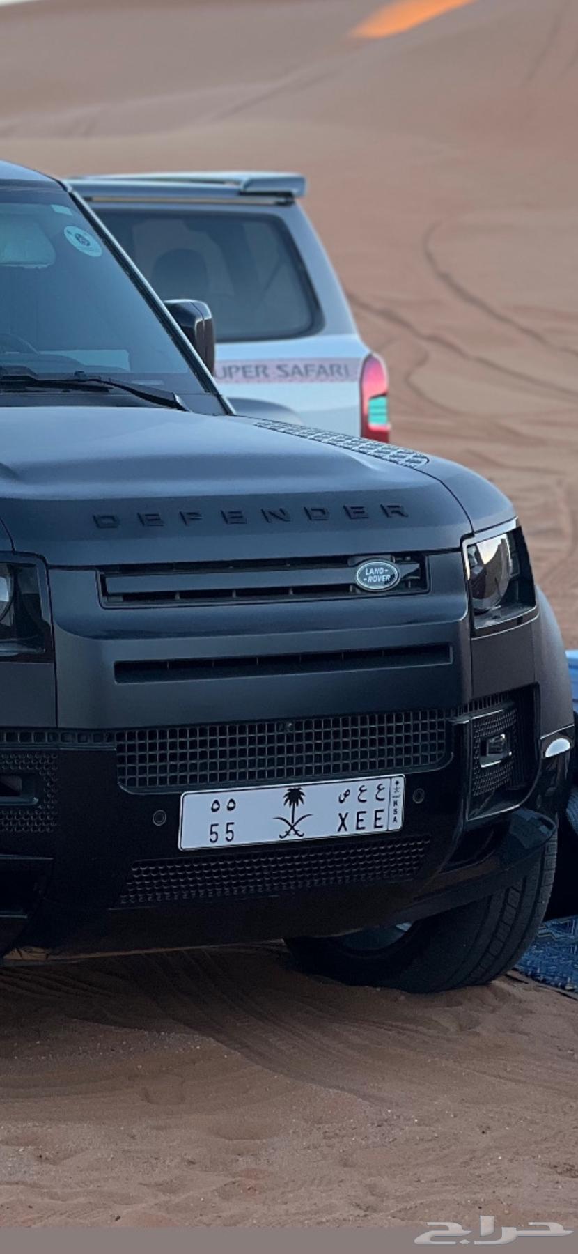 Prestigious Plate 55 and Repeated64518960226434110