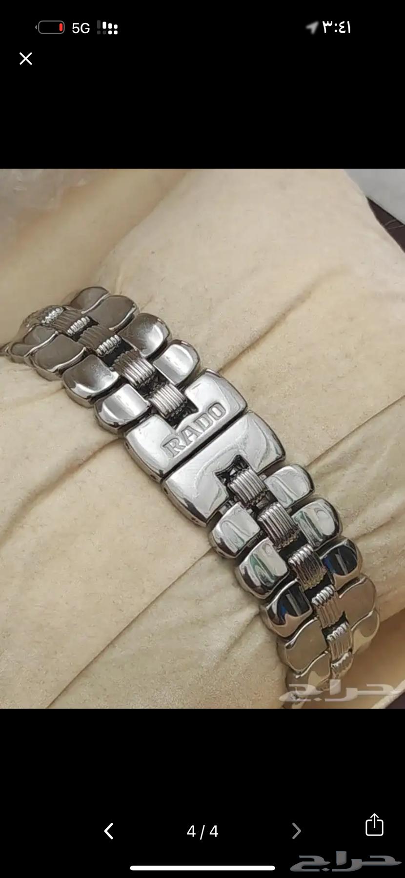 ساعه رادو جوبلي اصلي سعر مناسب64374949601537113