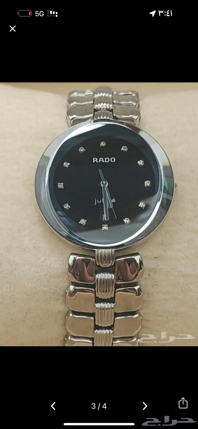 ساعه رادو جوبلي اصلي سعر مناسب64374949601537114