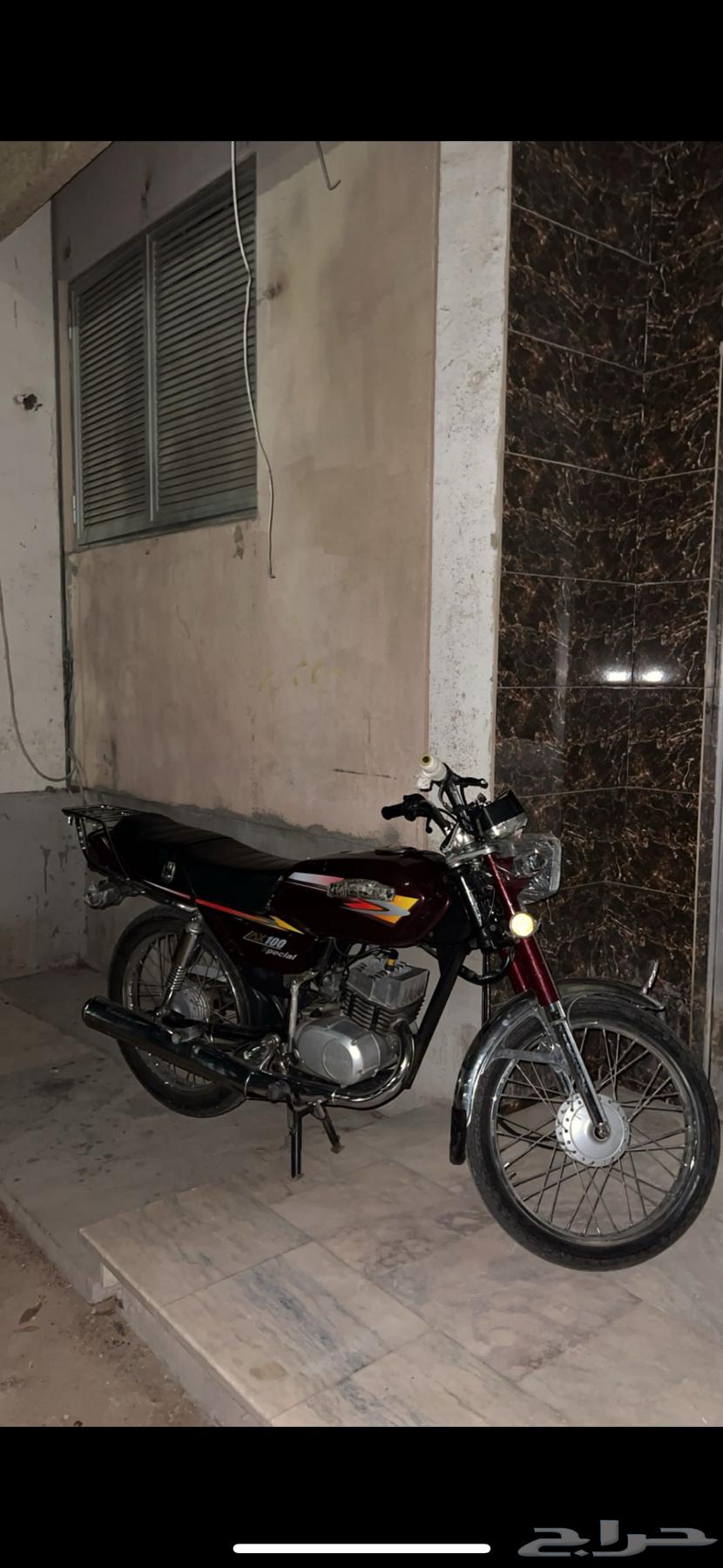 دباب AX100 جنشي عنابي 1564517090755841113