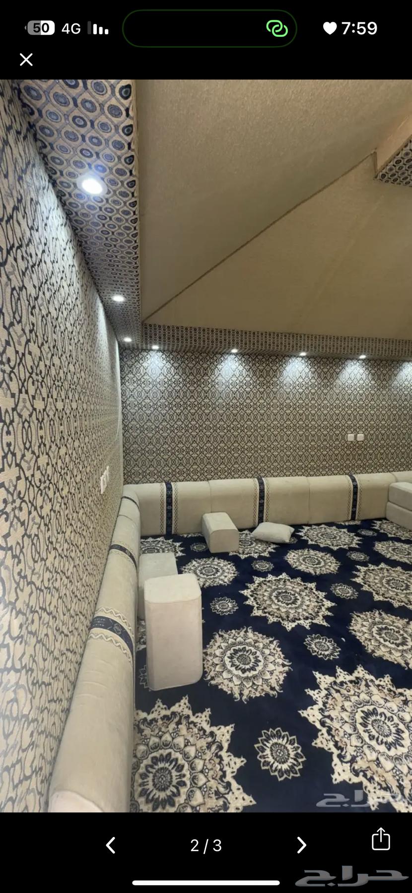 4x5 Tent, Semi-New64367595960449111