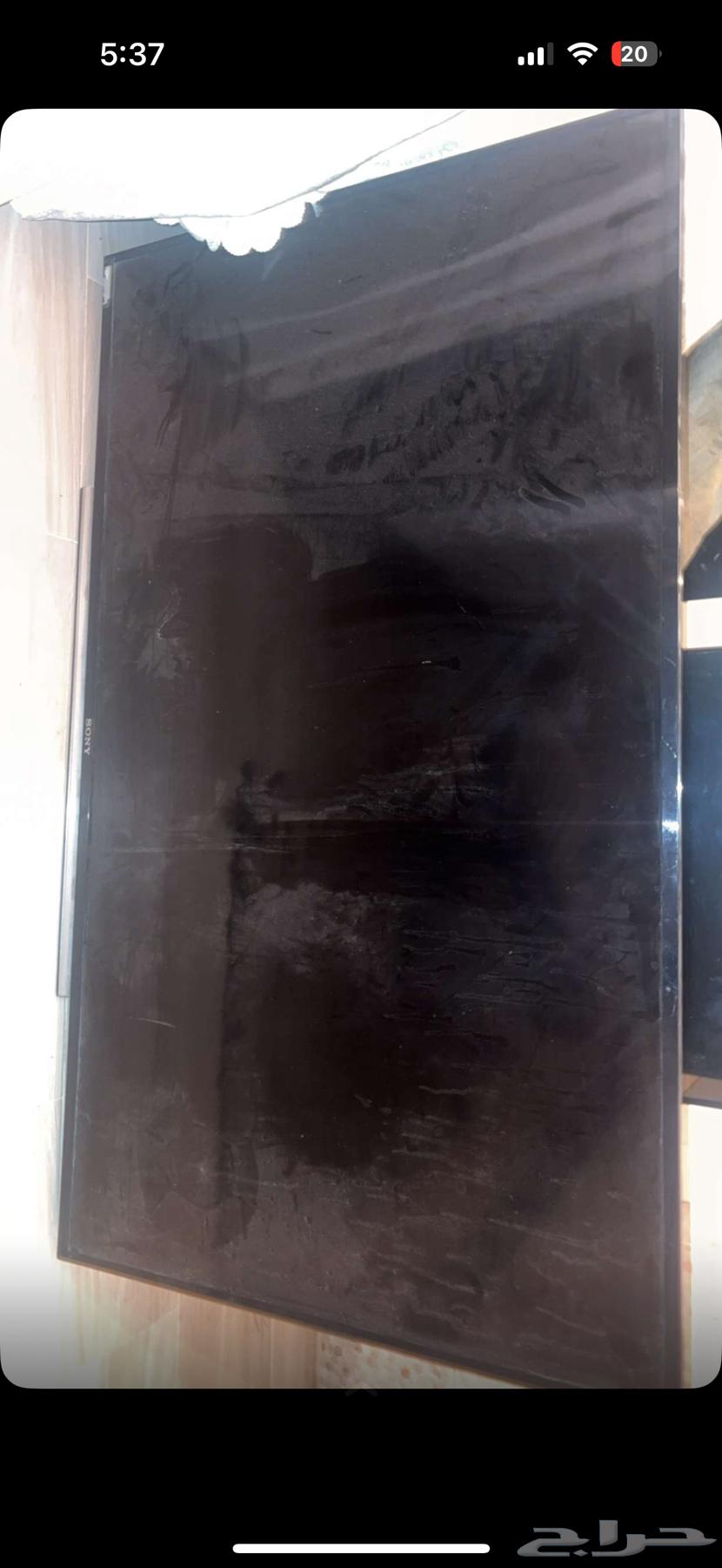 Five plasma screens64366967425666112