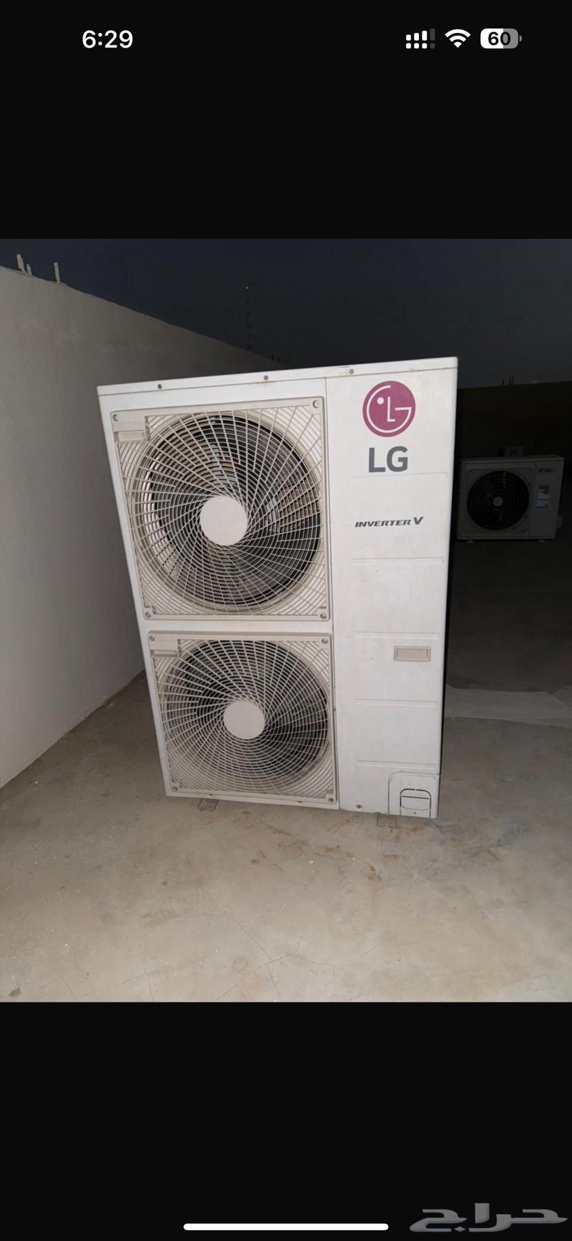 للبيع مكيف64372741090050111