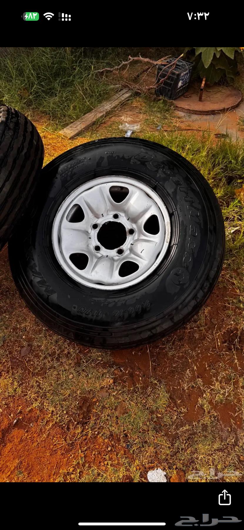 بالون 16 90064517677025665111