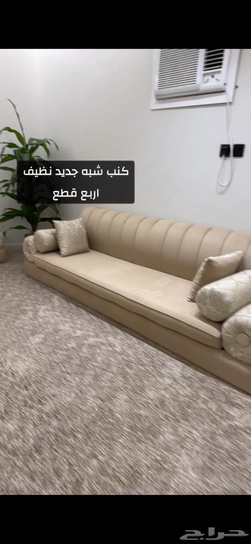 Clean used sofa64369323586945112