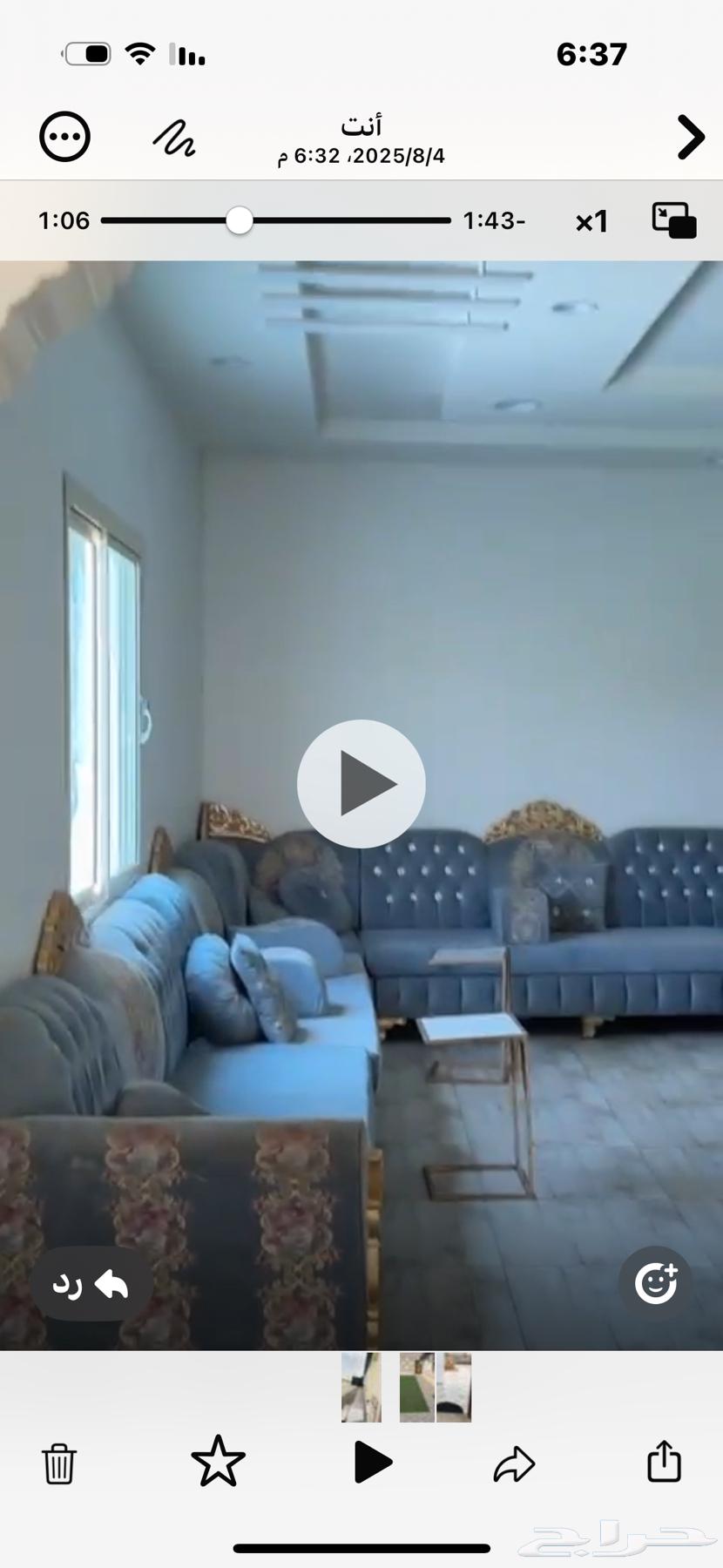 بيع كنب مجالس64374920038146110