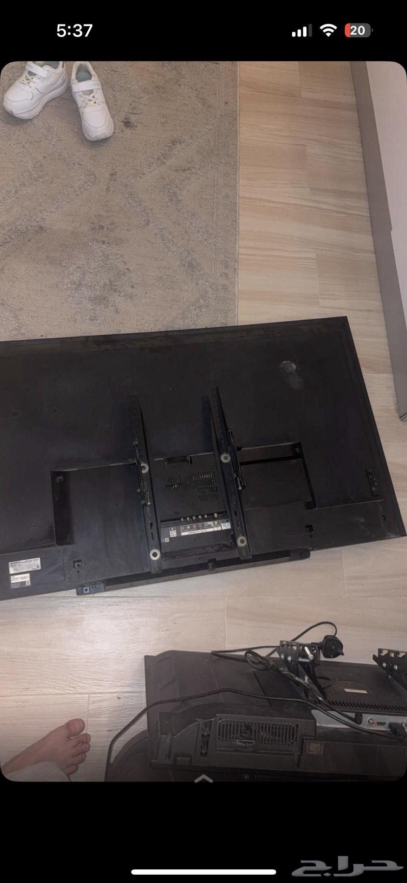 Five plasma screens64366967425666111