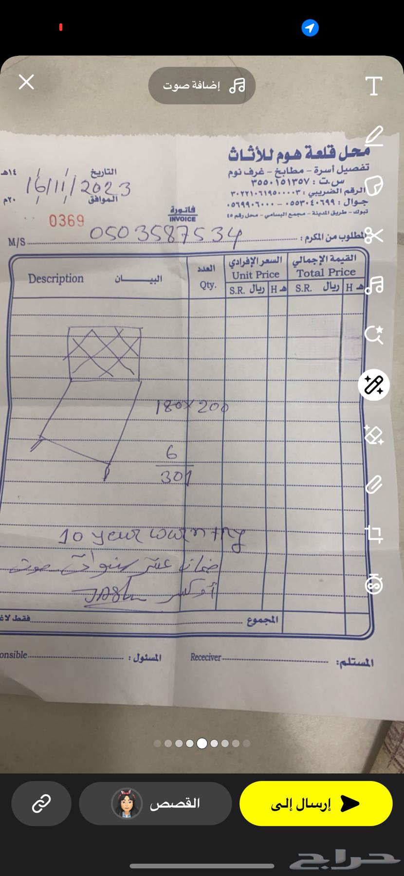 Double bed used for 3 months with 10-year warranty64365894568705113