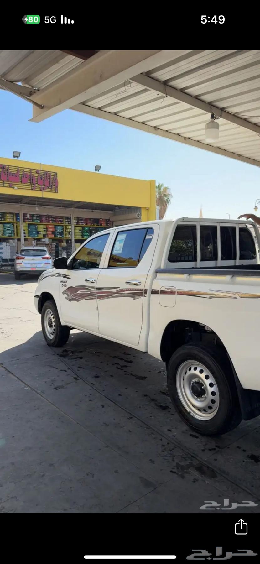 HiLux for transfer to Al Rajhi Bank, remaining installments 34 months64515849926275110