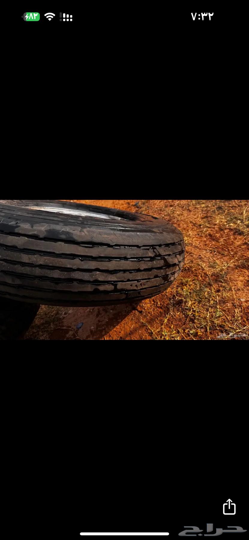 بالون 16 90064517677025665113