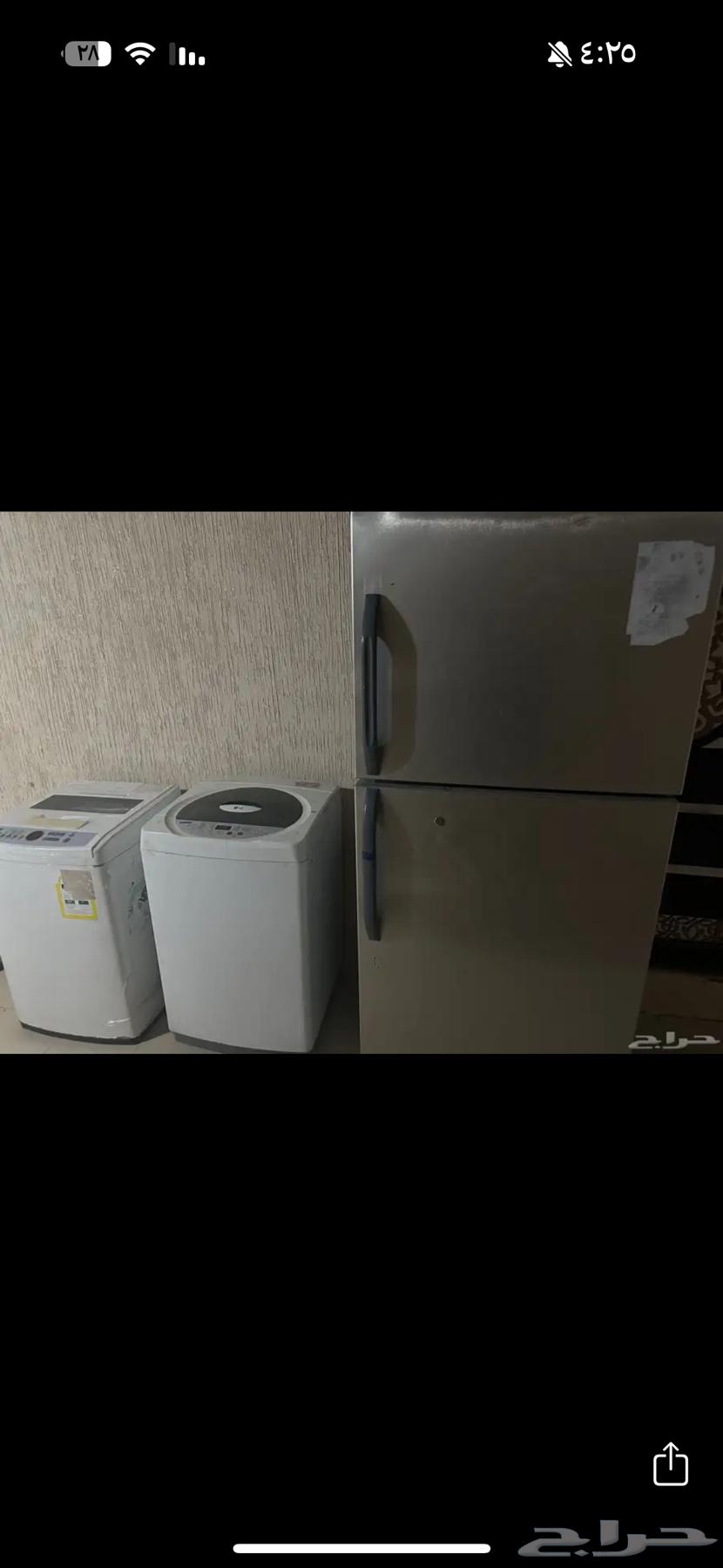 أجهزة منزلية للبيع64367683432321111
