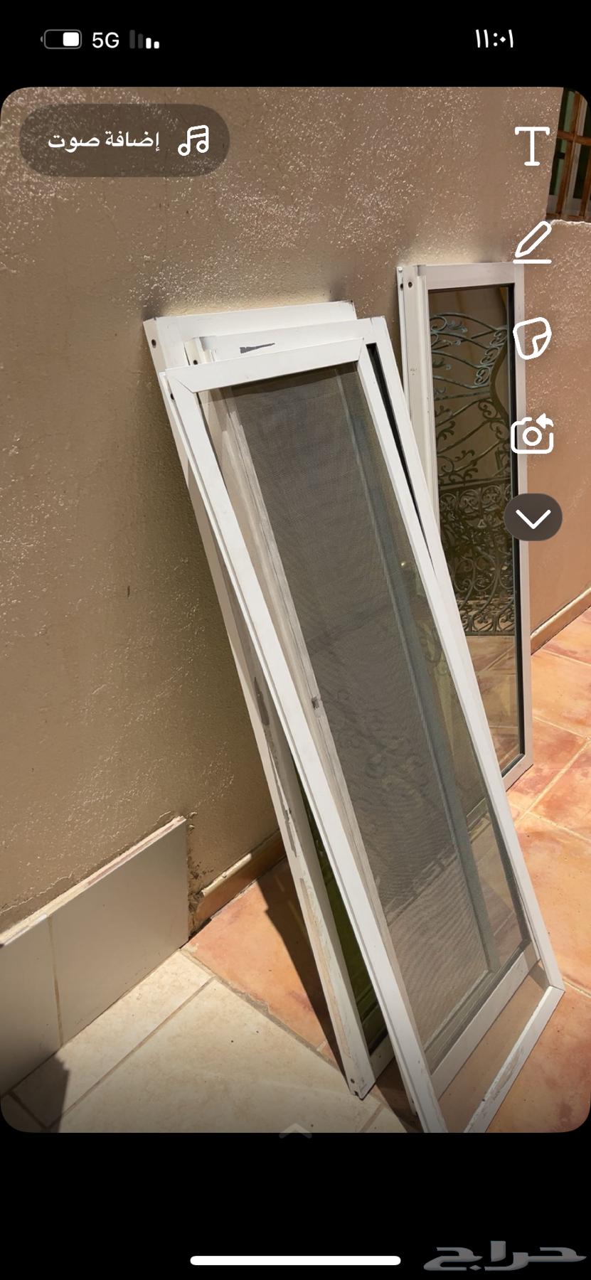 شبابيك قزاز مترين جيدة مافيها اي عطل   لاجل التجديد64376644894466111