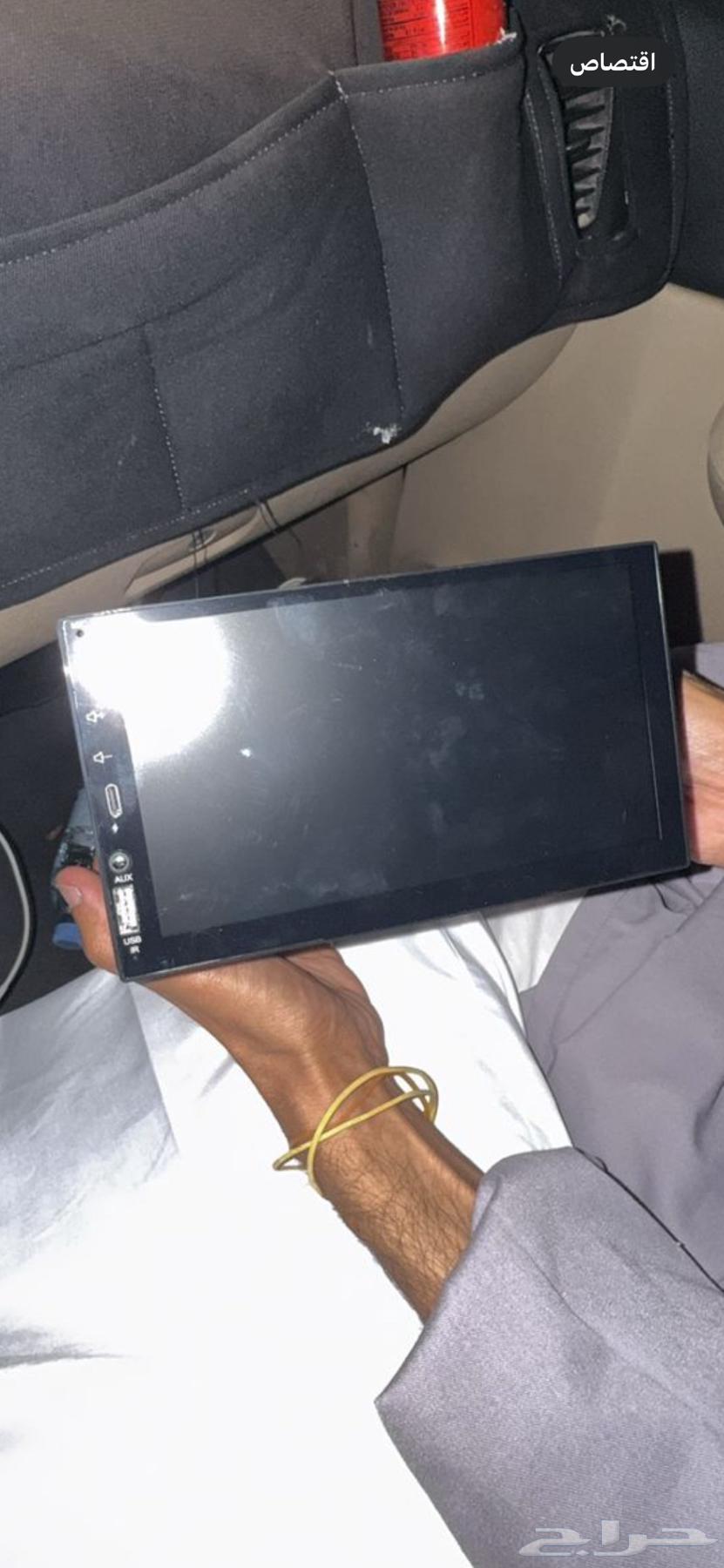 Recorder screen64509757053057110