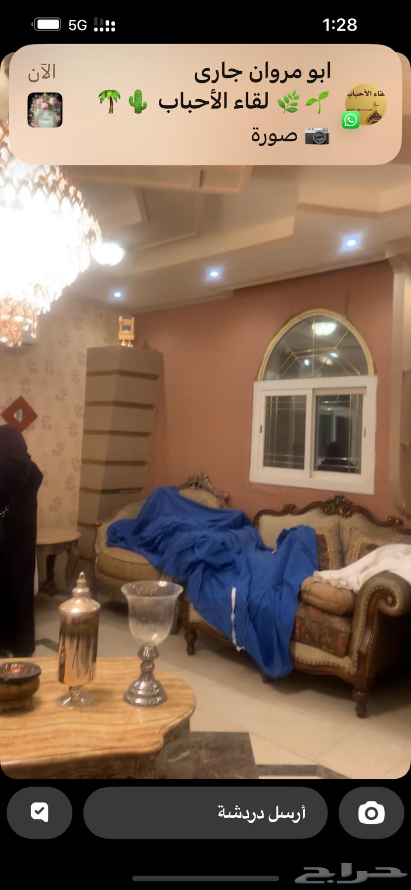 طقمين كنب اخوى الجديد للبيع64367873019393114