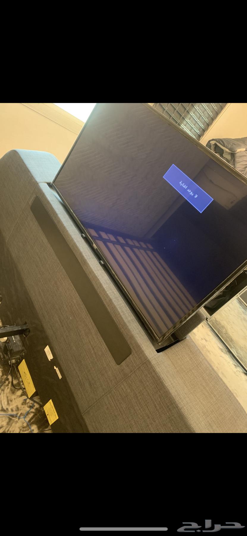 سرير من هوم سنترنظام سماعات وشاشه هودرليك64367551986819111