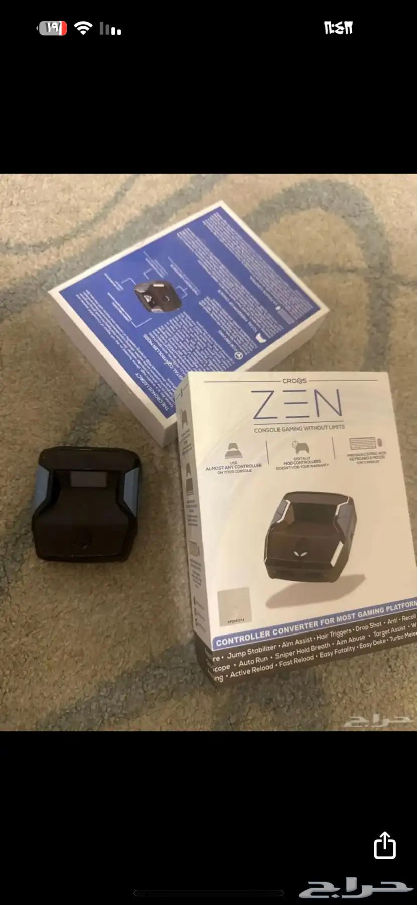 Chronos64372082241794111