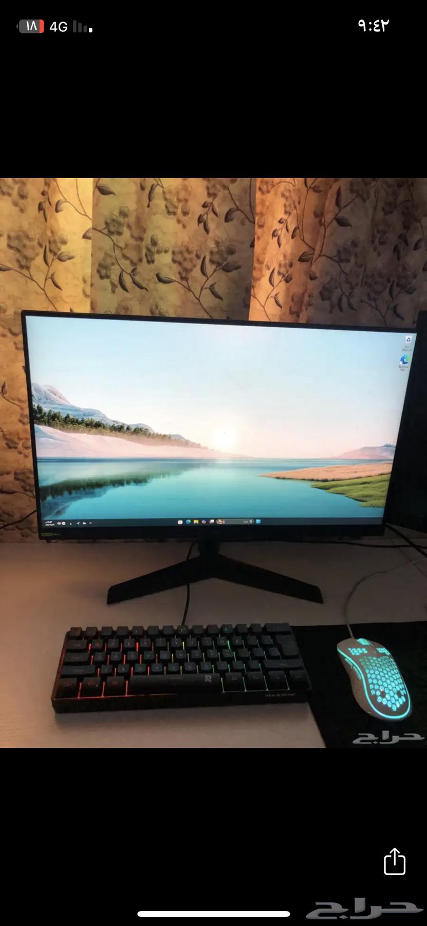 بي سي64362544933633110