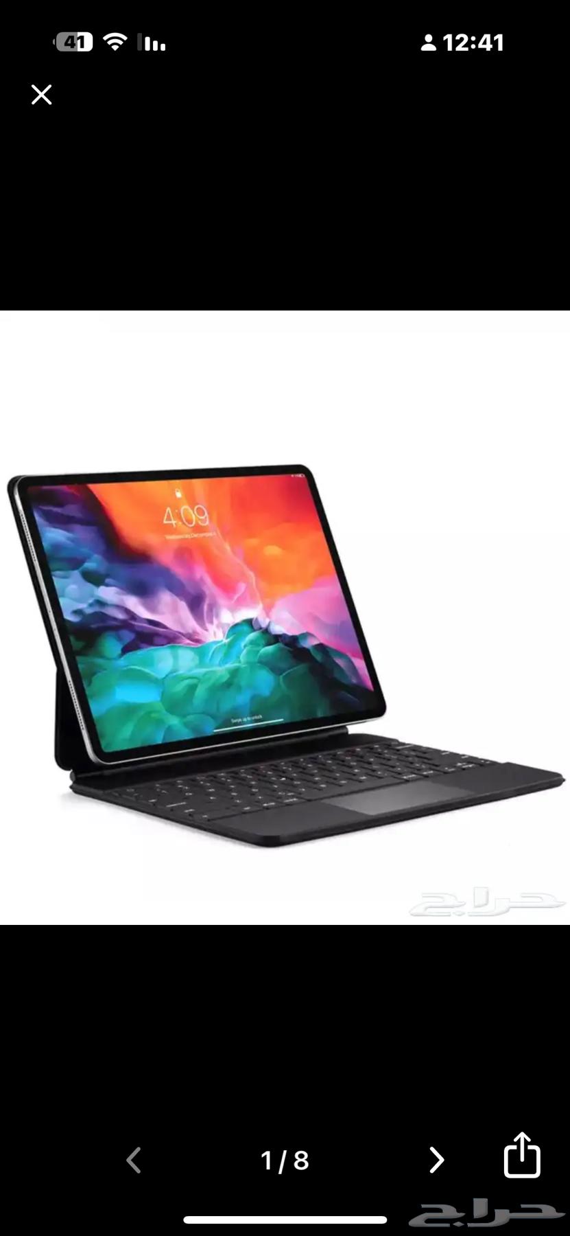 بديل ماجيك كيبورد ابل عربي وانجليزي مغناطيس64362922094083111