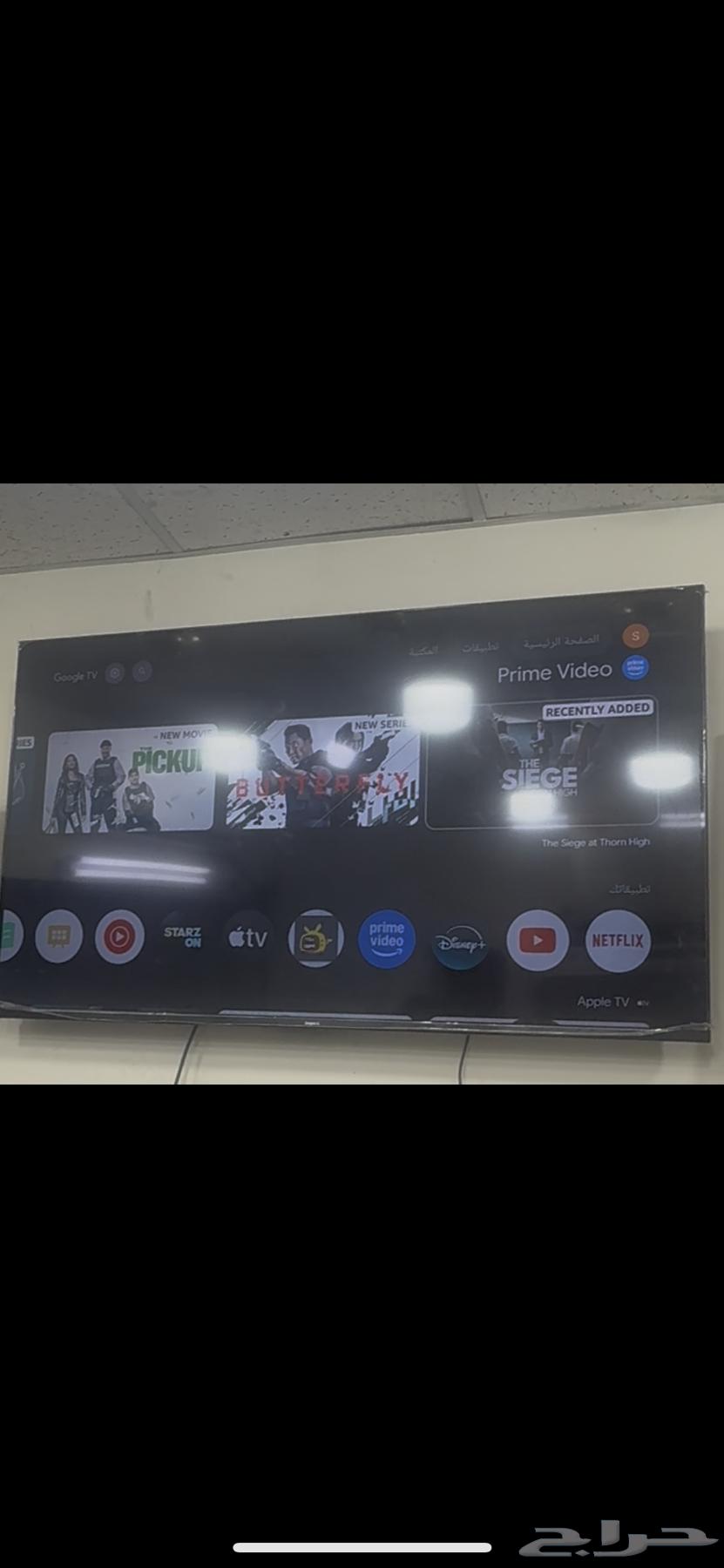 شاشه impEX مقاس 55 بوصه 77ريال يوجد لذمه خدوش ولون فالصور64362832764546111