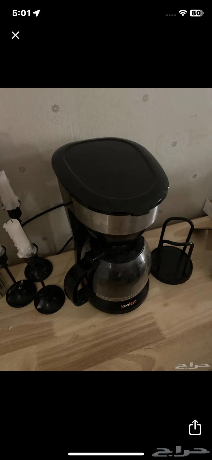 اله قهوه64376318685955110