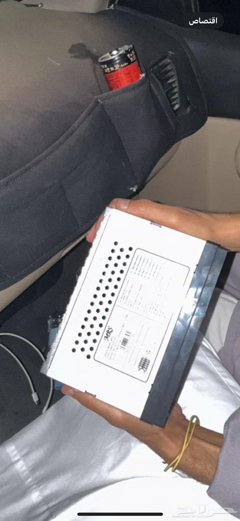 Recorder screen64509757053057111