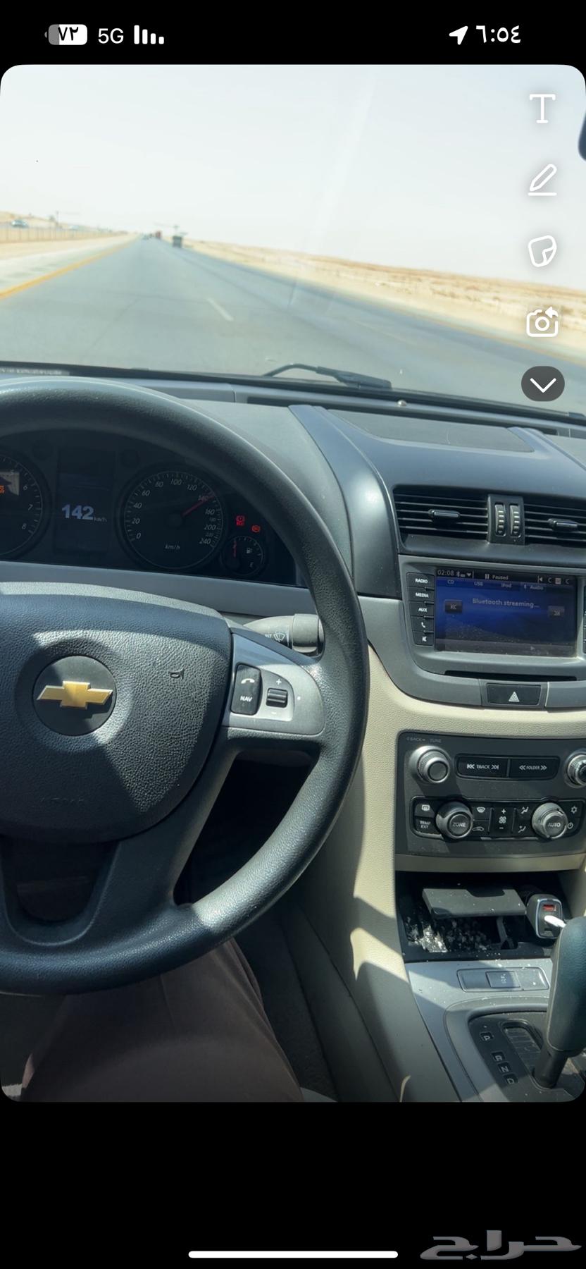 كابرس للبيع64518704761473112