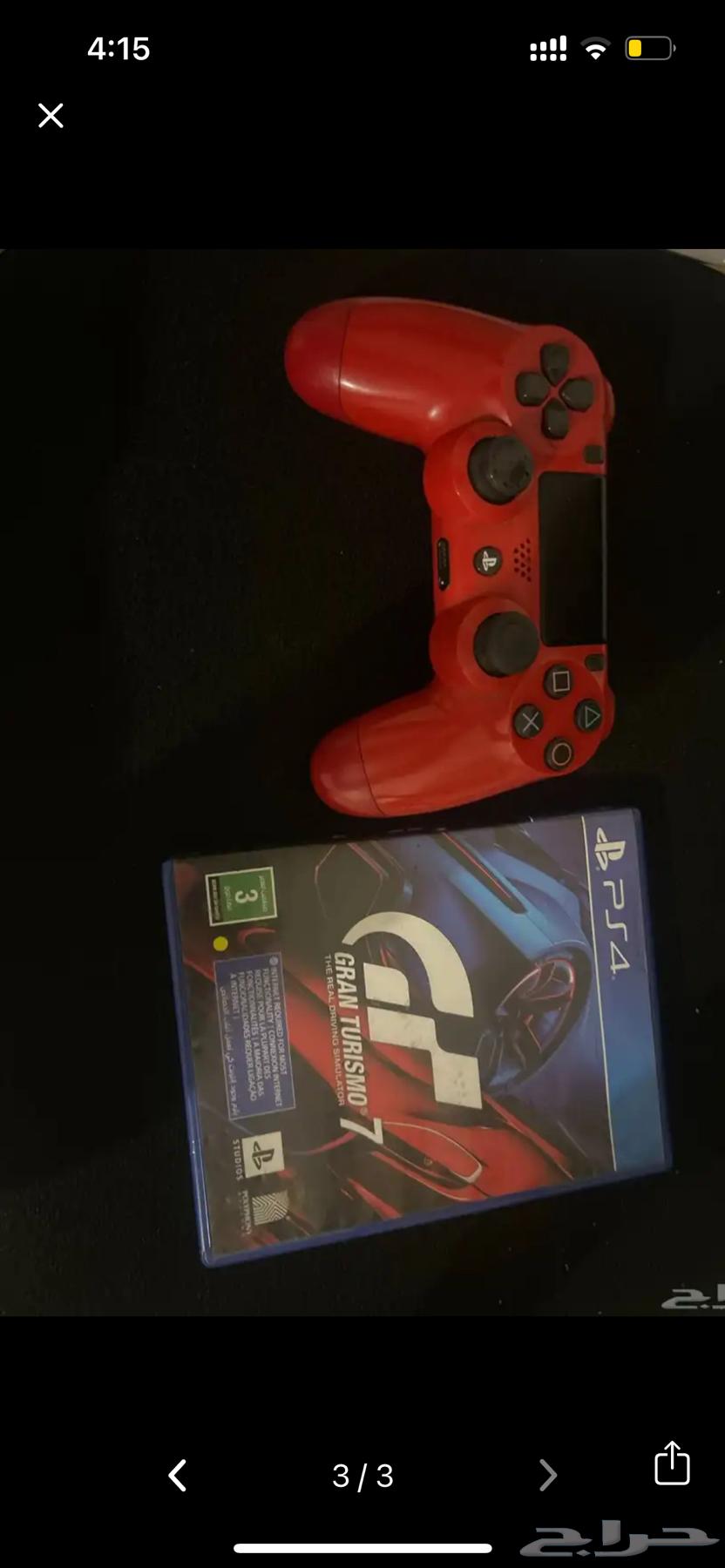 سوني فور للبيع مستعجل64366482964098112