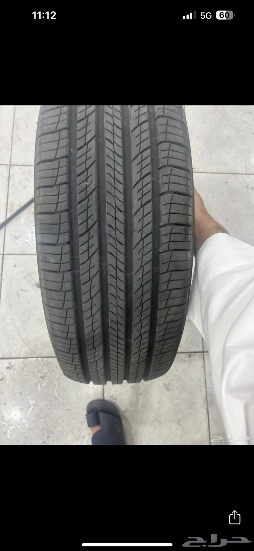 كفر هانكوك كوري64515108653569110