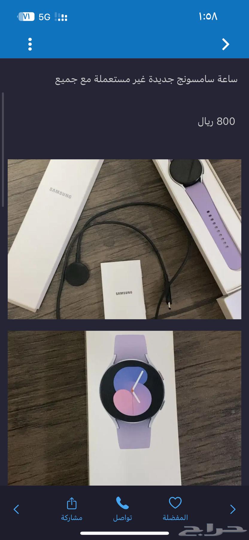 ساعة سامسونج جلاكسي وتش5 جديدة للبيع64367011381635110
