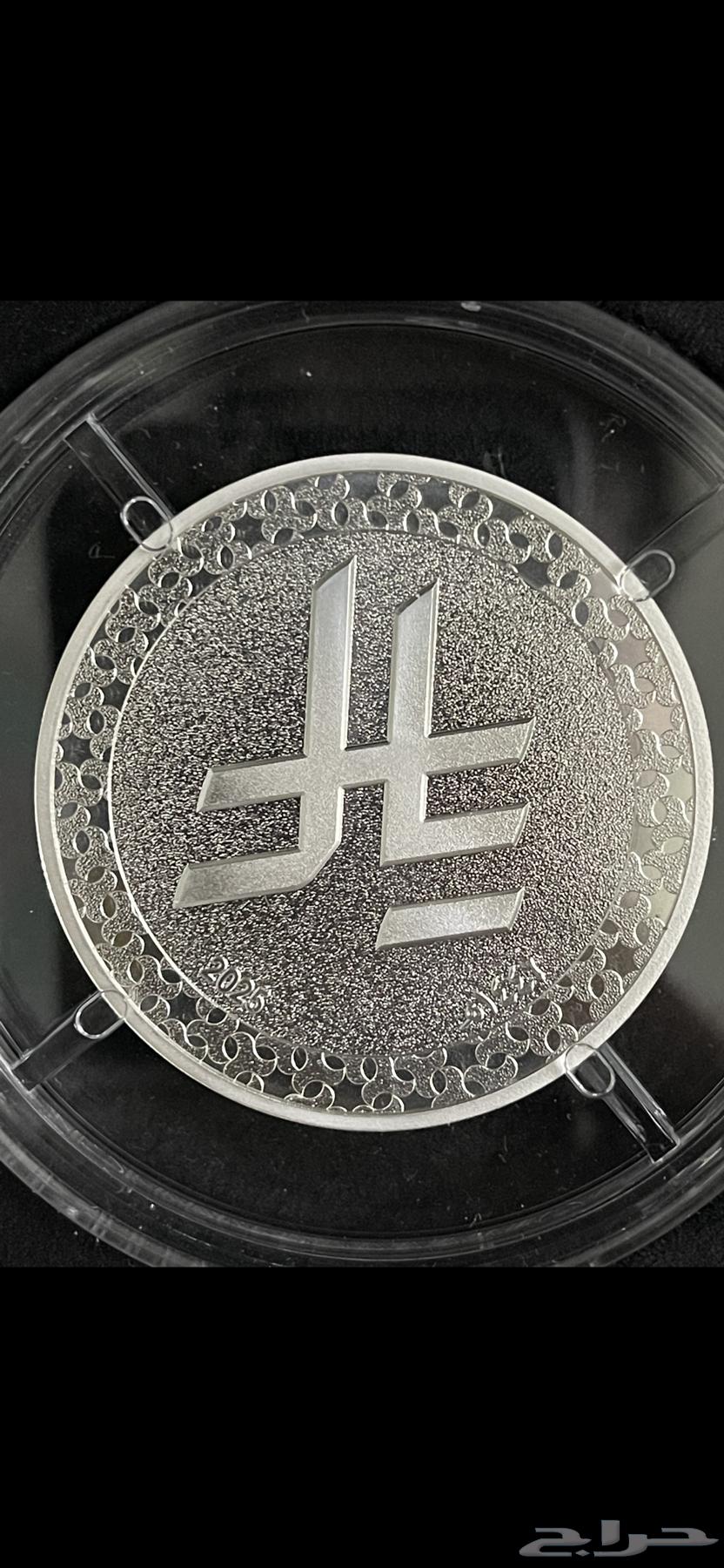 ميدالية رمز الريال السعودي   اصدار محدود64374480924930111