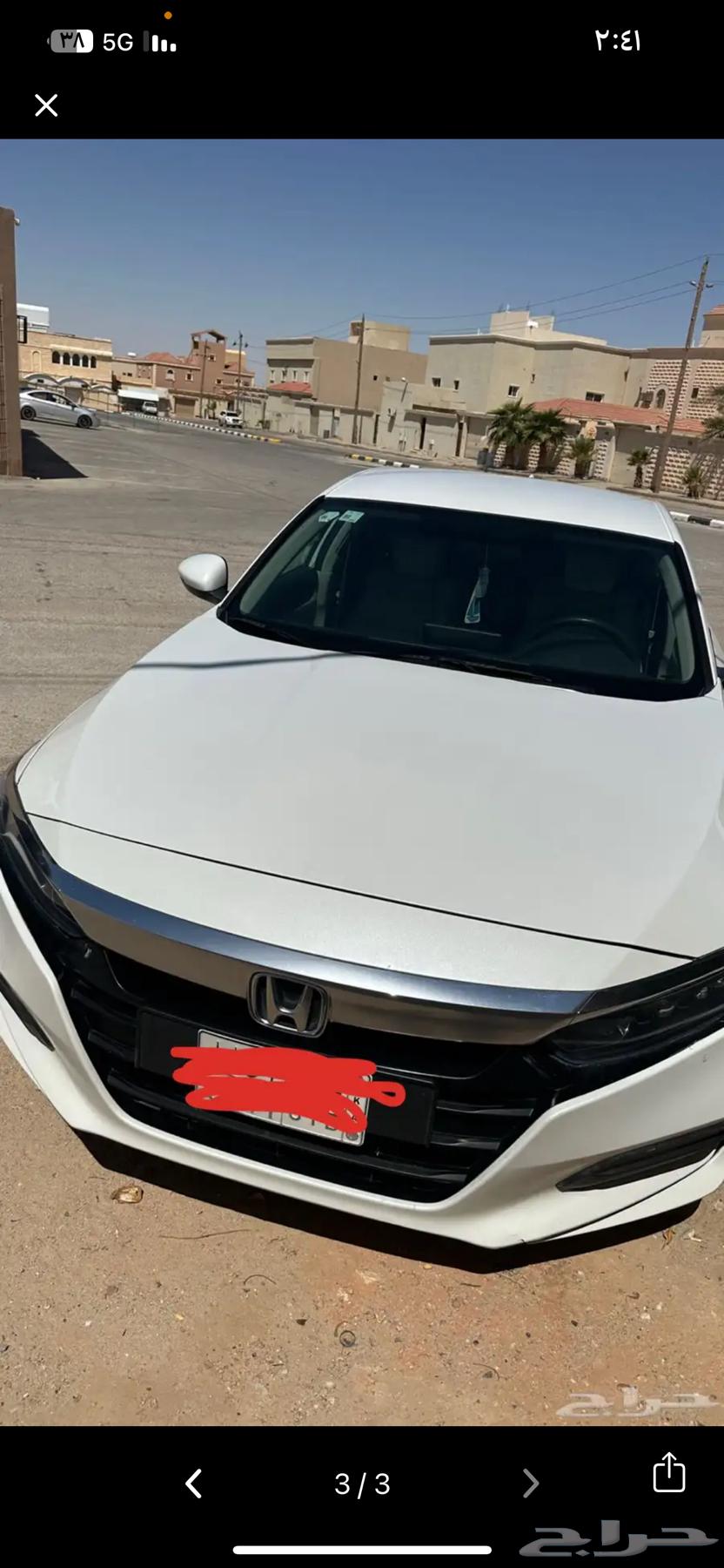 للبيع هوندا اكورد201864508831226626110
