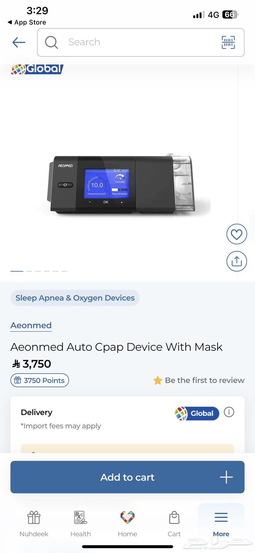 جهاز سي باب cpap للاختناق اثناء النوم64369630543363110