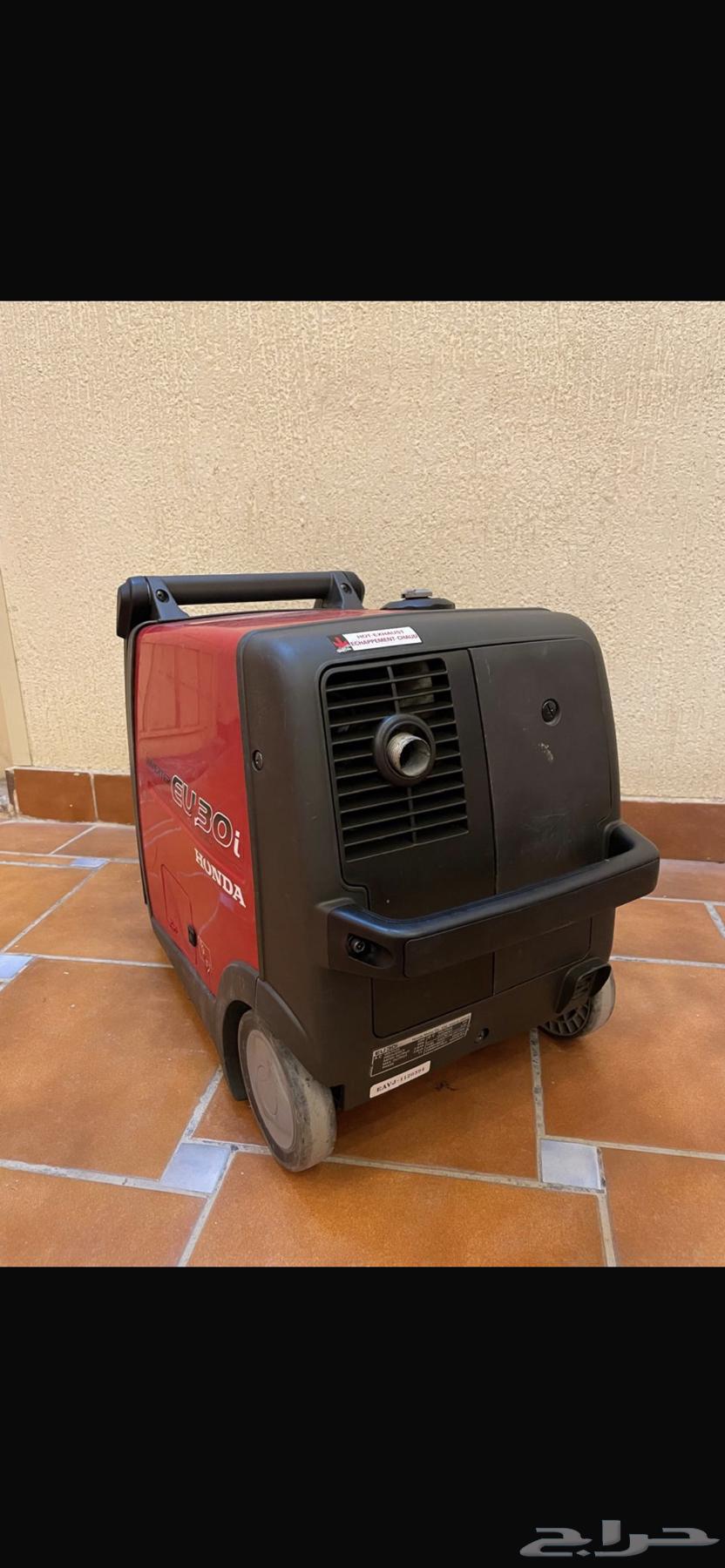 مولد كهرباء هوندا64374127012483111
