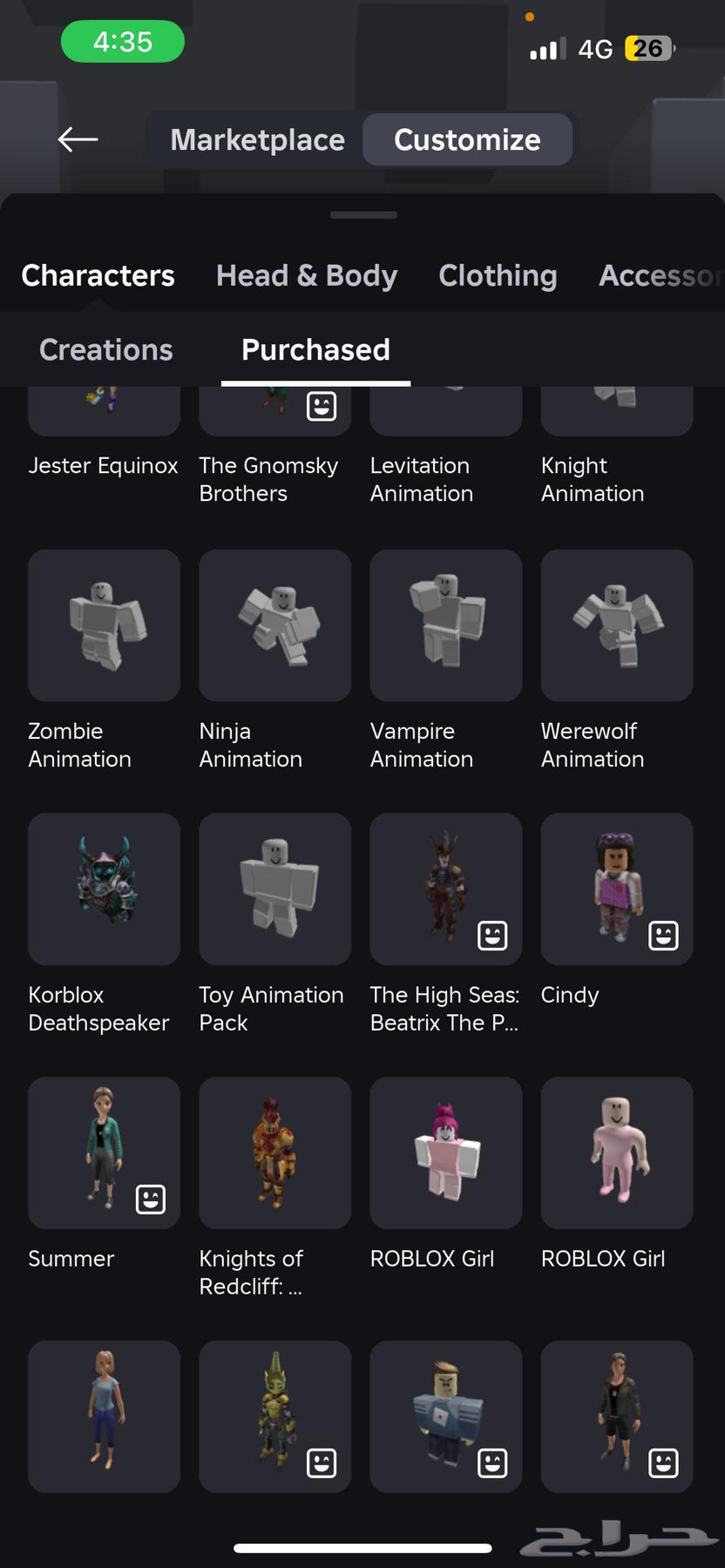 حساب روبلوكس roblox هيدليس و رجل64372023632899112