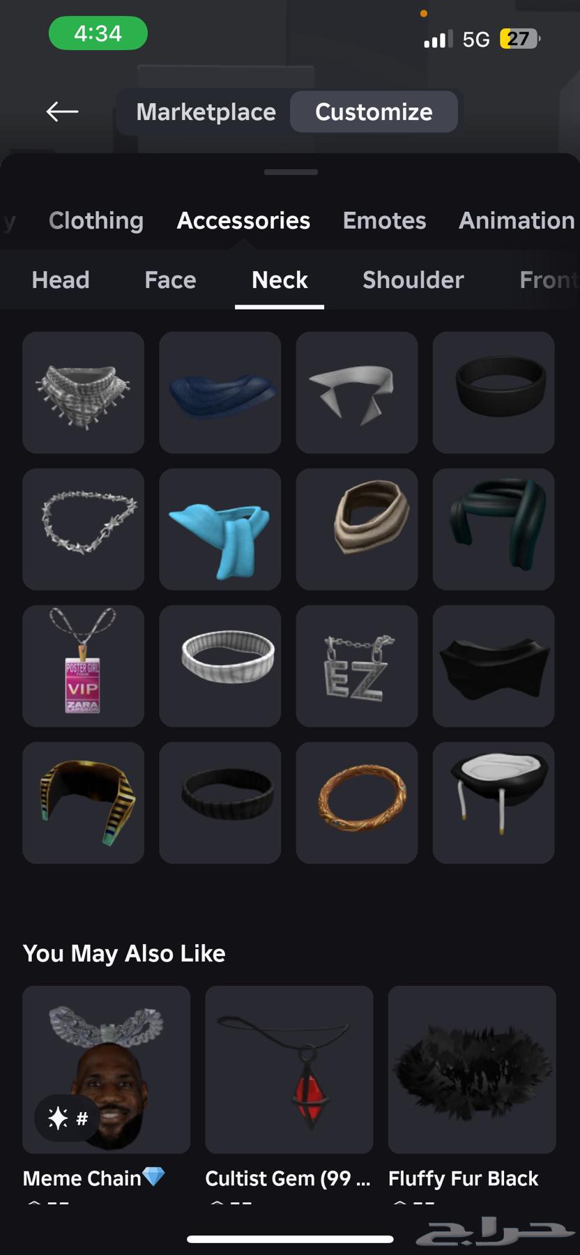 حساب روبلوكس roblox هيدليس و رجل64372023632899113