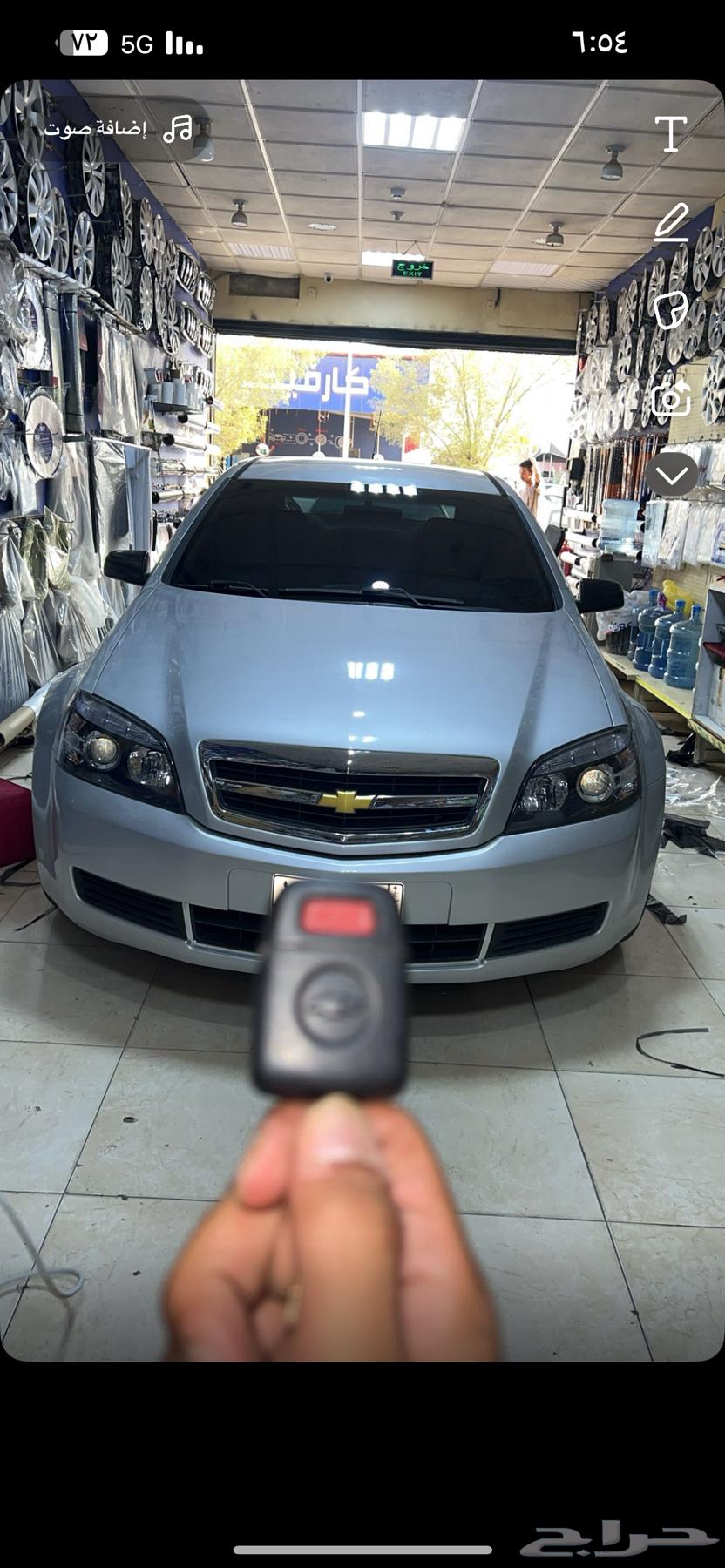 كابرس للبيع64518704761473113