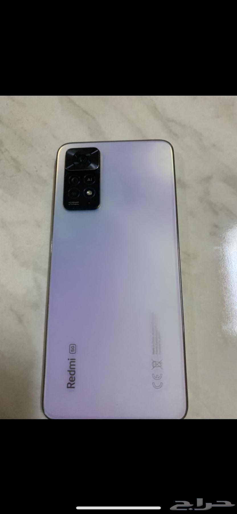 جهاز نوت 11برو64375633054595110