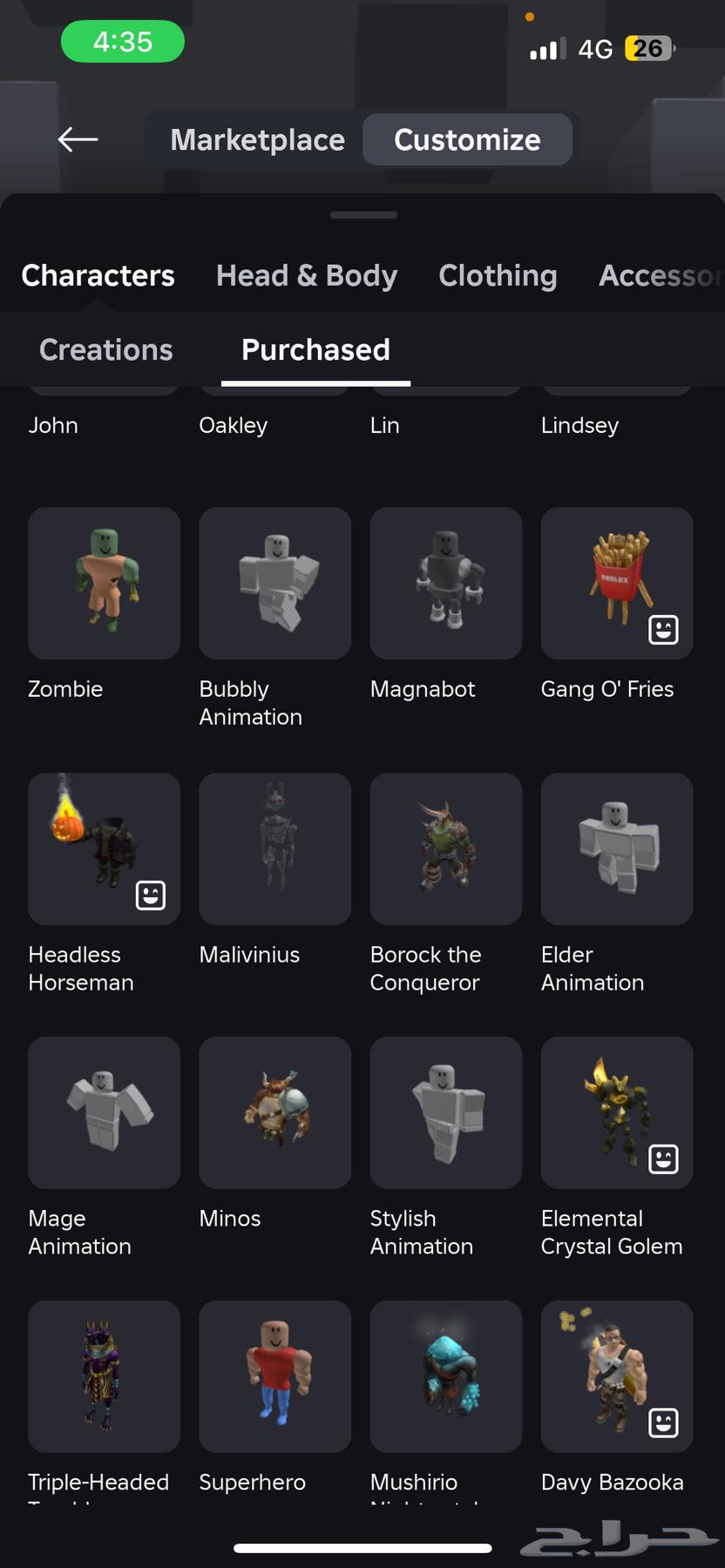 حساب روبلوكس roblox هيدليس و رجل64372023632899111