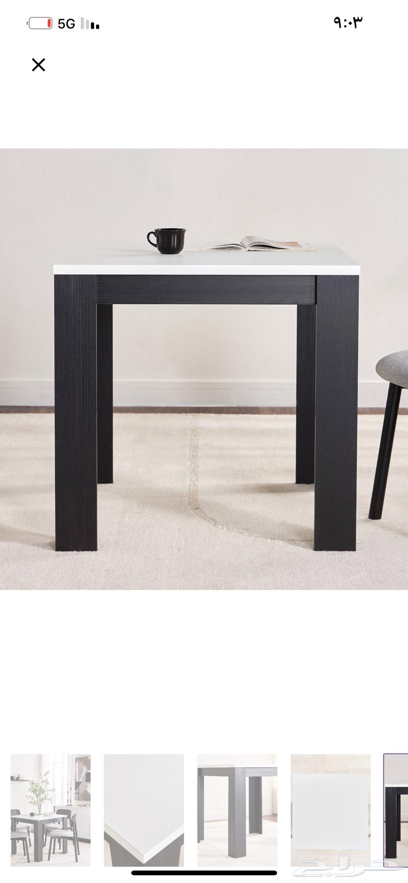 طاوله طعام خشب ممتاز وعريض جديده للبيع بدون كرسي64373757152258111