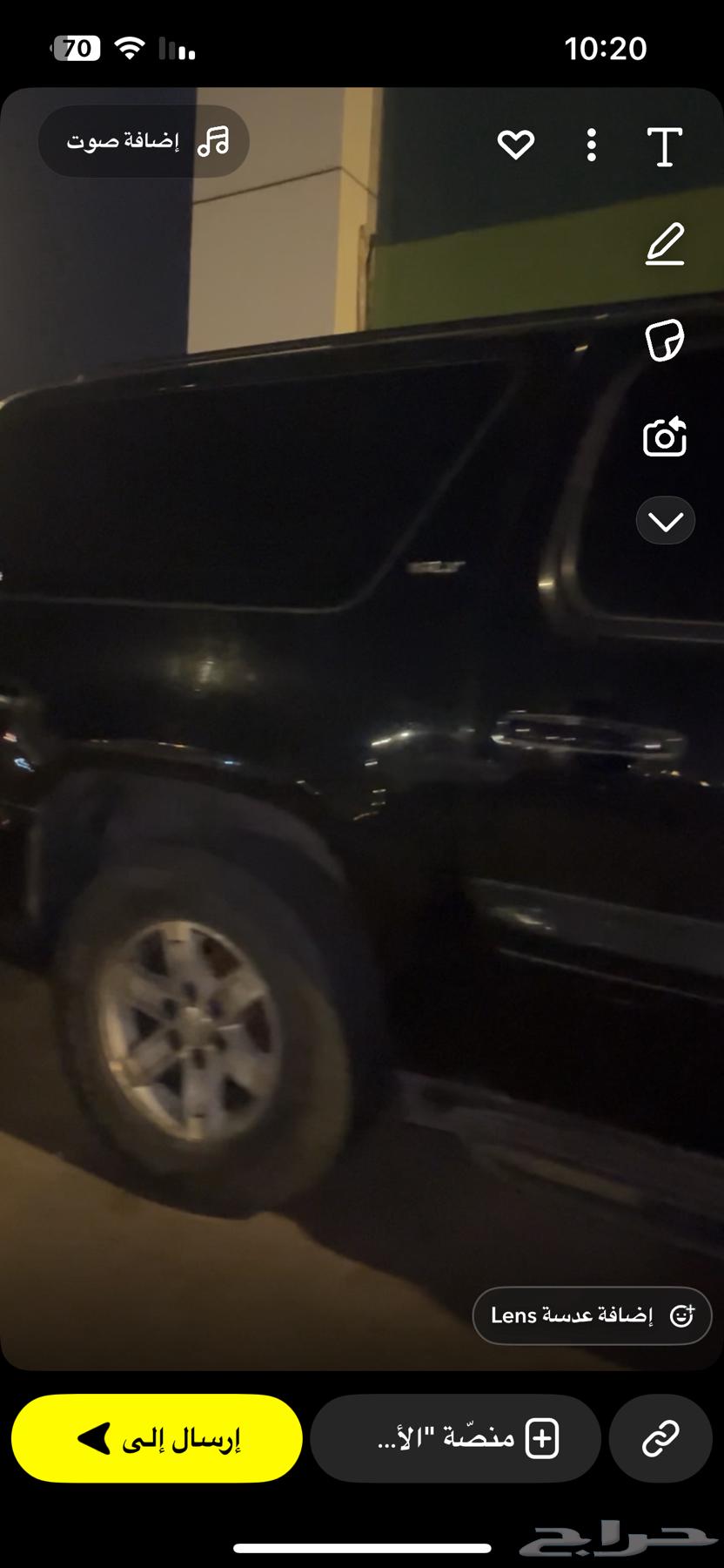 جمس يوكن موديل 200964521539778434112