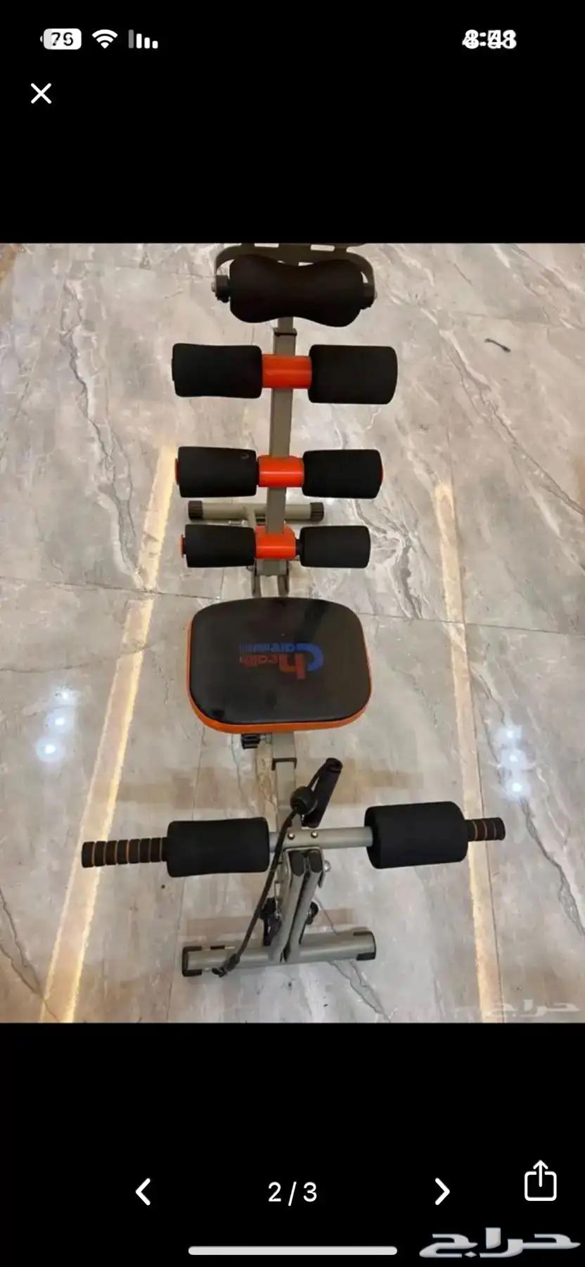 جهاز رياضي نظيف جدا64369878953473111