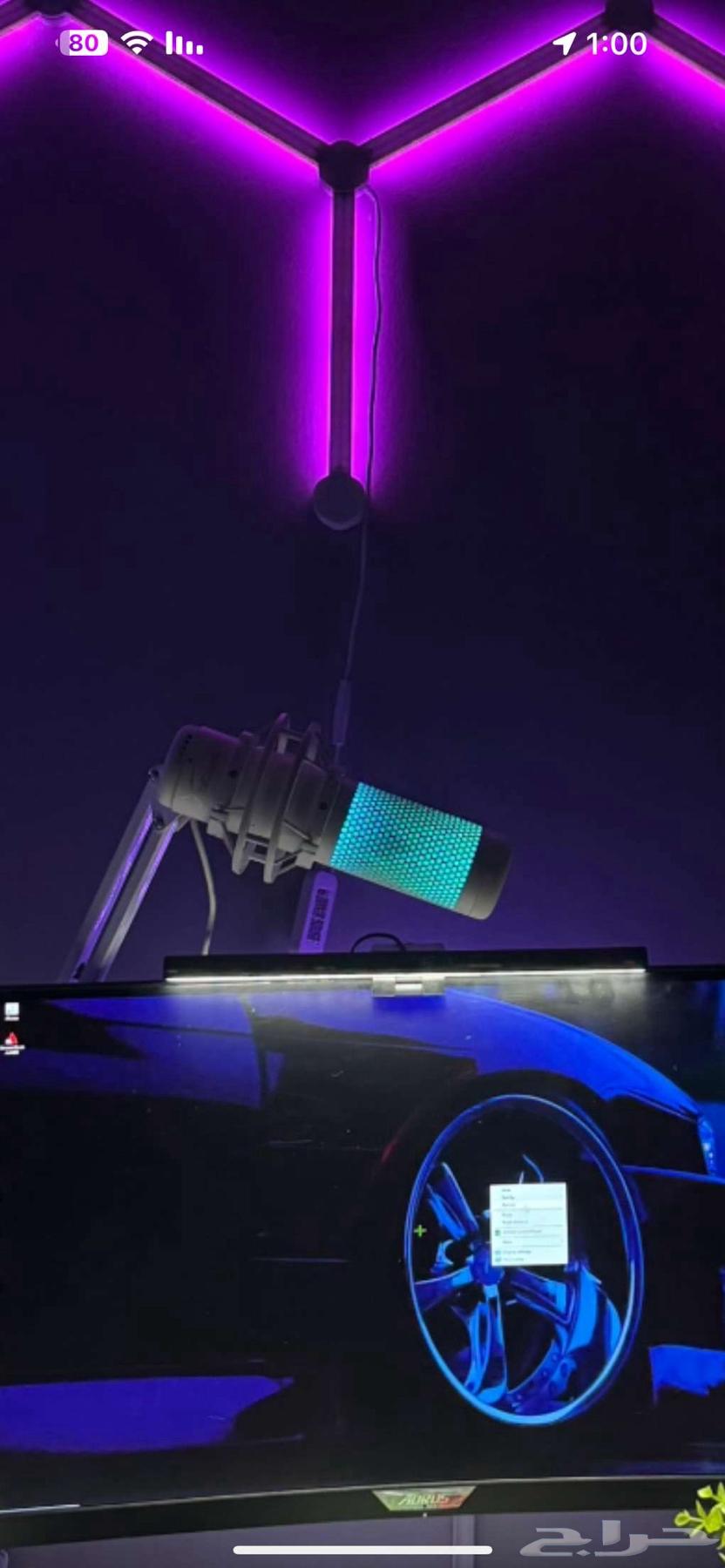 External Hyper X Mike64363056212738111