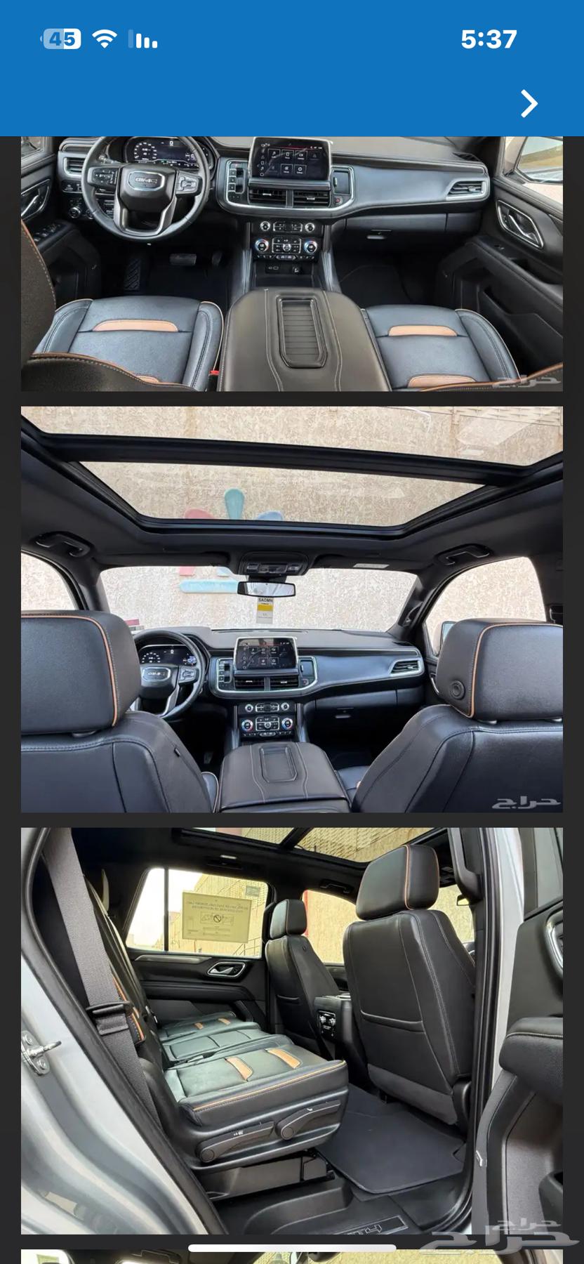 Yukan AT464508971492353110