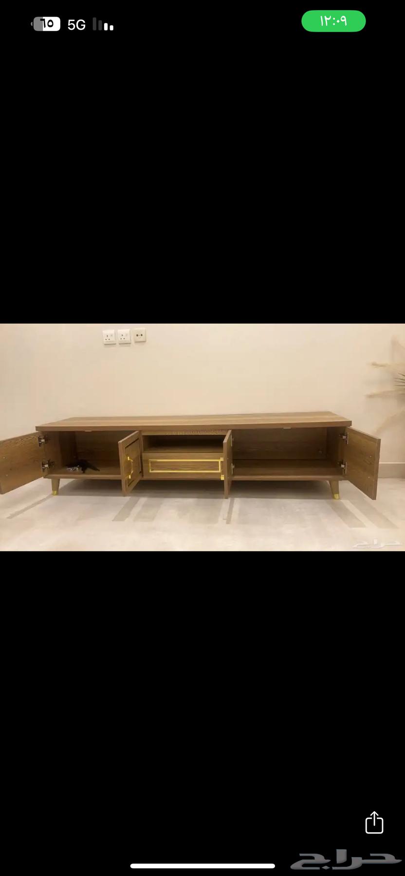 Two TV tables, each 180 cm in length, priced at 300 each64366878985987112